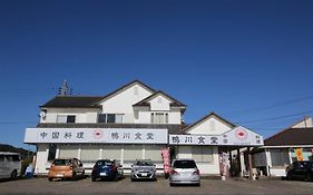 Uhome Kamogawa Villa