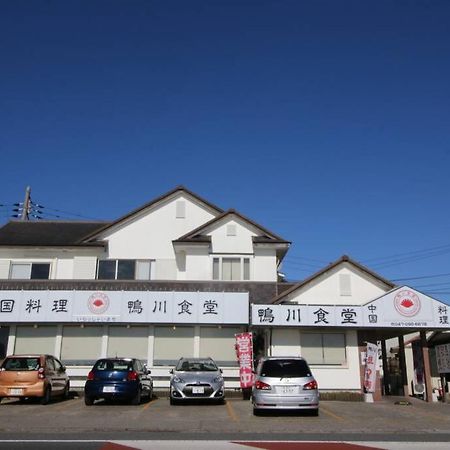Uhome Kamogawa Villa Exterior photo